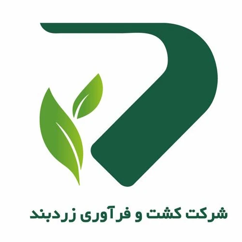 شرکت دارویی زردبند